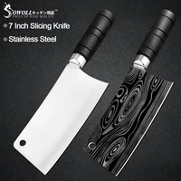 stainless steel 7 chopping knife sharp butcher knife turkey chicken fish bone cooking tool damascus pattern blade chef knife