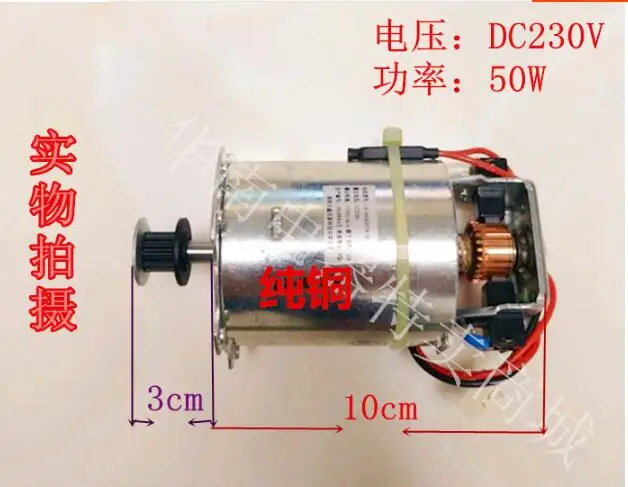 

Home Appliance Parts