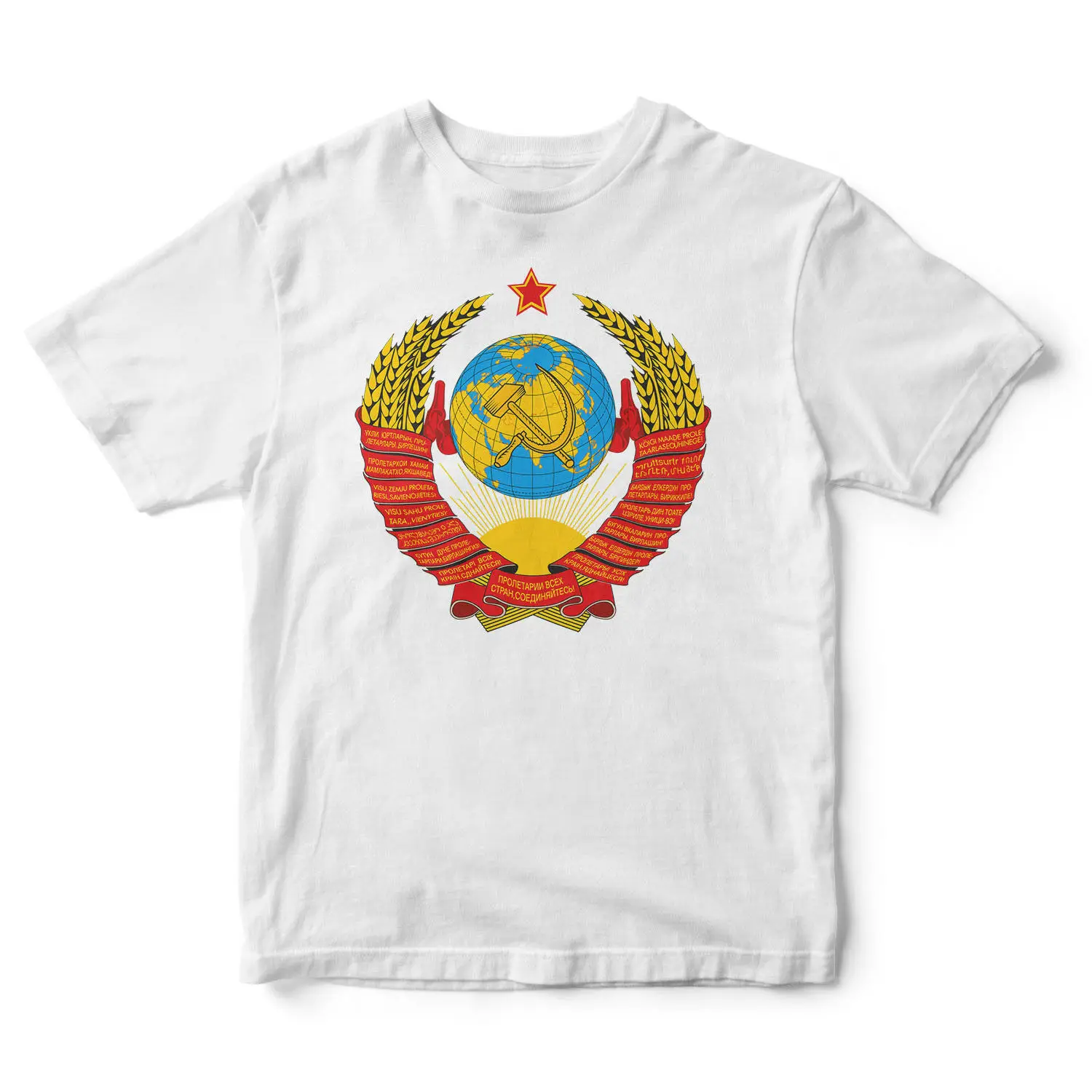 СССР CCCP герб Высокое качество Новая русская футболка СССР| |