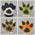 1 шт. плюшевый медведь Кот Волк тигр лапа коготь полные перчатки аниме Новинка Косплей Хэллоуин Вечеринка костюм Чирлидеры игрушка подарок на день рождения