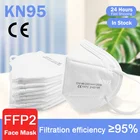 Маска для лица KN95 белая, 5 слоев, 1-100 шт.