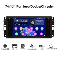 android 10 0 car radio gps navigation 7 inch head unit 4gb ram 64gb rom stereo autoradio for jeepdodgechrysler support 4gbt