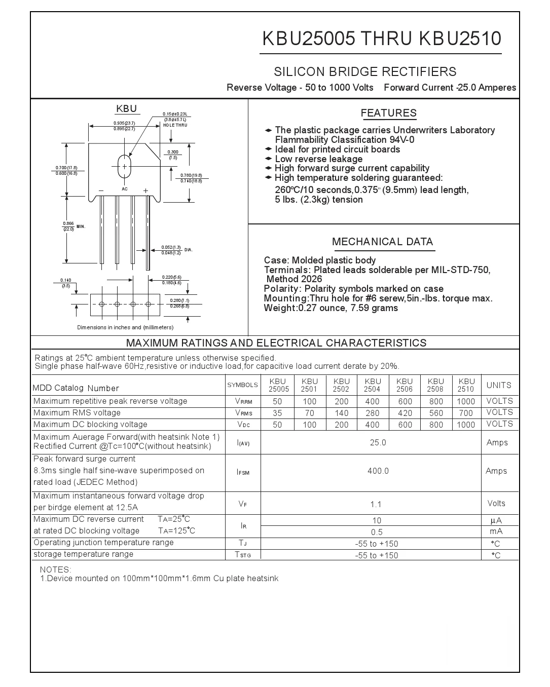 Диодный мостовой выпрямитель KBU2510 25 А 1000 В 5 шт.|Выпрямители| |