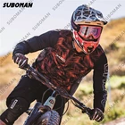 Футболка DHARCO для мотокросса, с длинным рукавом