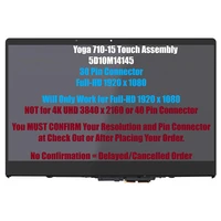 15 6 fhd touch screen assembly for lenovo yoga 710 15 5d10m14145