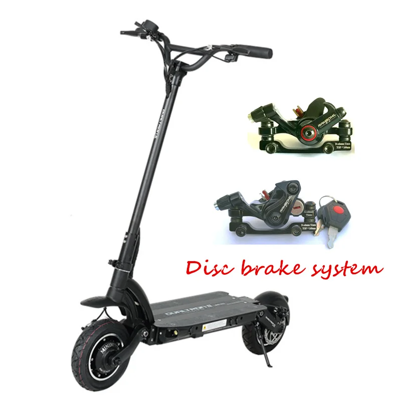 Дисковый тормоз для электрического скутера с двойным приводом 10 дюймов