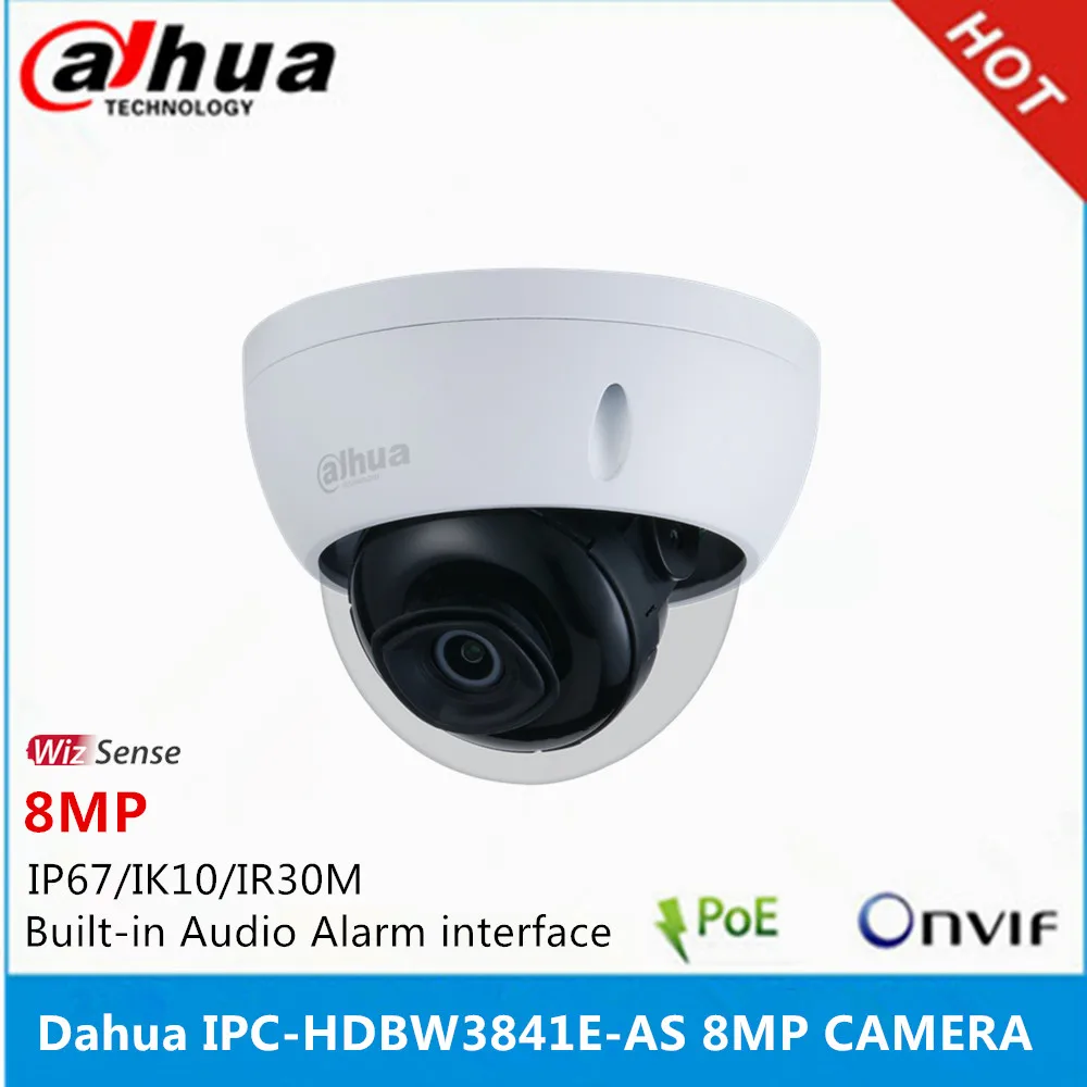 Сетевой видеорегистратор Dahua IPC HDBW3841E AS 8MP POE ИК возможностью погружения на глубину