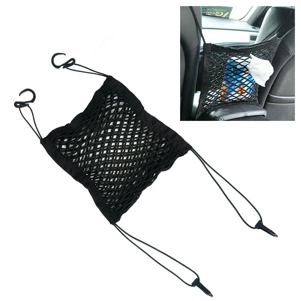 

Mesh Car Storage Net Net Parts Replacement SUV Seat Storage 30x27cm Trunk