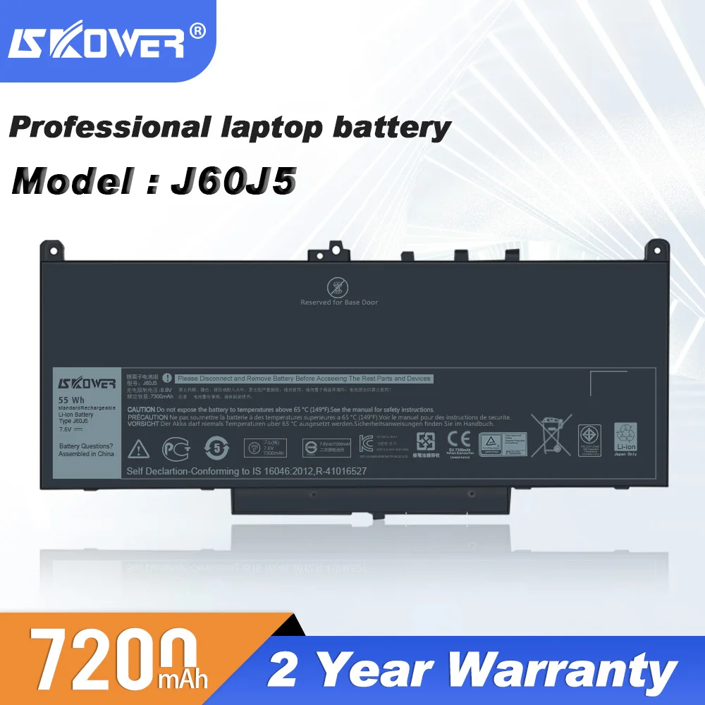 Аккумулятор SKOWER J60J5 для ноутбука Dell Latitude E7270 E7470 Series R1V85 451 BBSX NJJ2H MC34Y 242WD 7 6 V