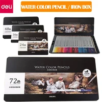 24364872 color professional water color pencils iron box wood soft watercolor pencil for school draw sketch art supplies
