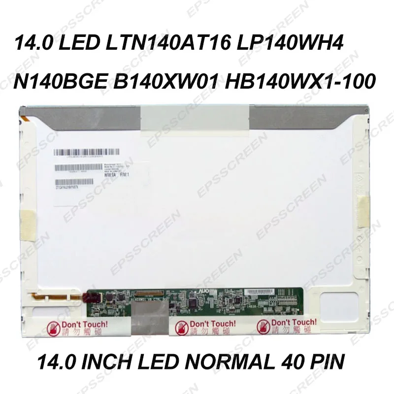 

replacement new screen for ASUS B43 Series B43A B43F B43J B43S LCD display LED for Laptop 14.0" HD matrix