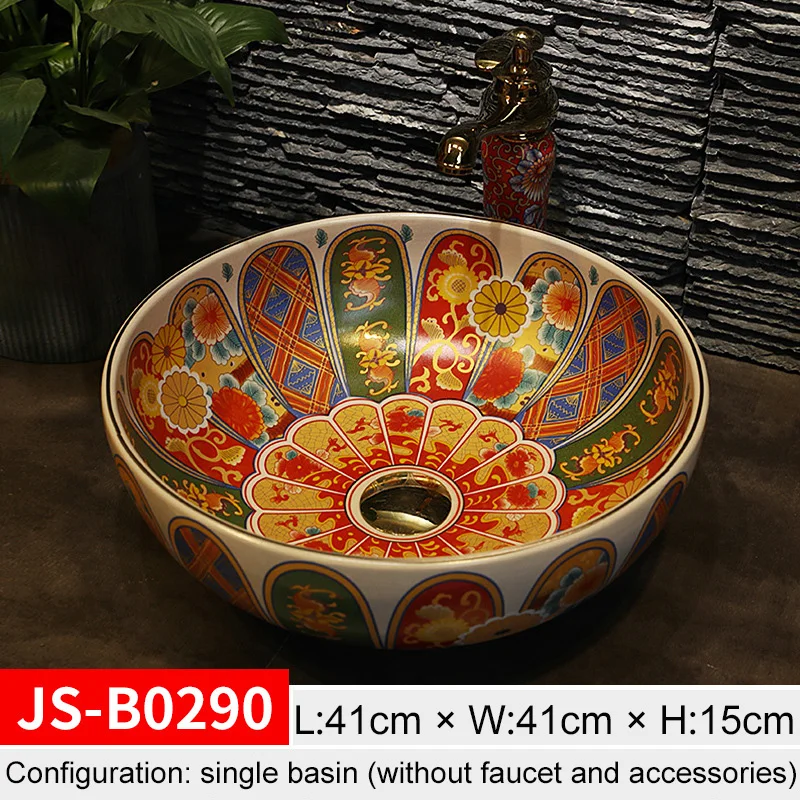 retro pattern art ceramic washbasin round bathroom sink balcony countertop basin lavatory sink household matching set drain free global shipping