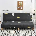 Чехол для дивана без подлокотников, эластичное покрытие из спандекса, универсальный размер, футон