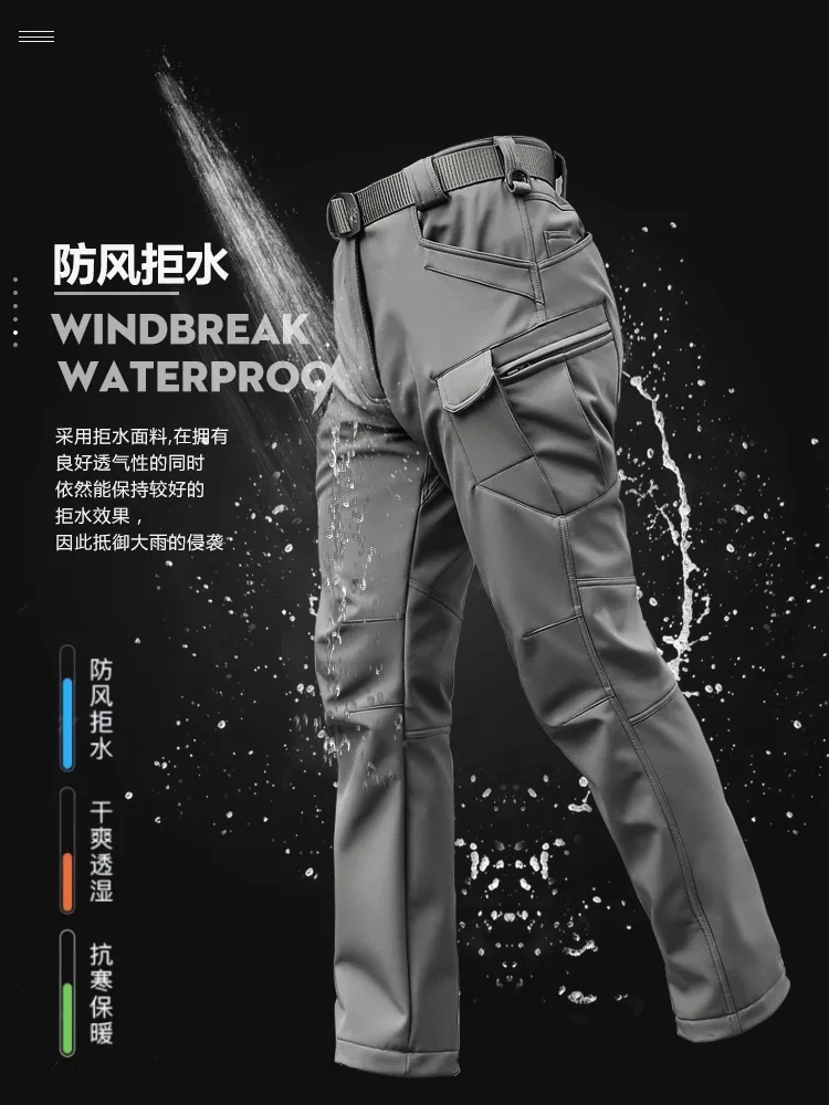 Мужские штаны для сноуборда зимние уличные ветрозащитные водонепроницаемые
