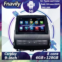 fnavily android 11 car audio for toyota land cruiser prado 120 lexus gx470 video dvd player car radio stereos navigation gps bt