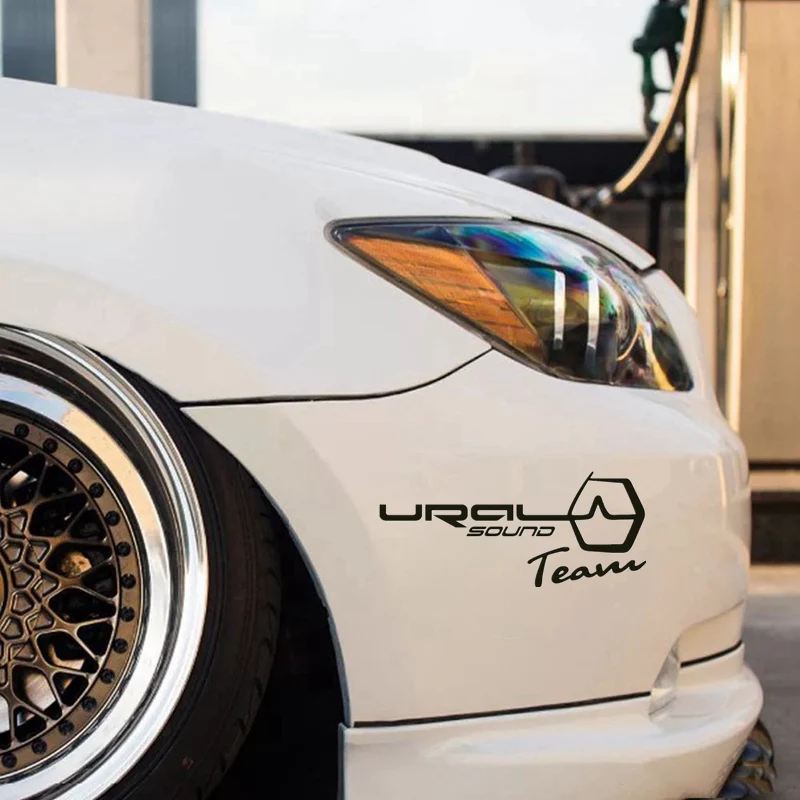 30261# наклейки на авто УРАЛЬСКАЯ ЗВУКОВАЯ КОМАНДА водонепроницаемые машину