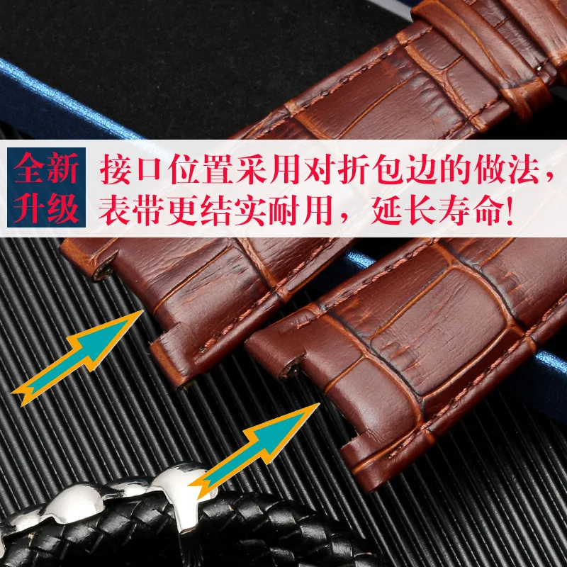 High quality leather strap for Patek Philippe sports elegant Nautilus 5712G leather strap for men 25mm notch 12mm Black Brown