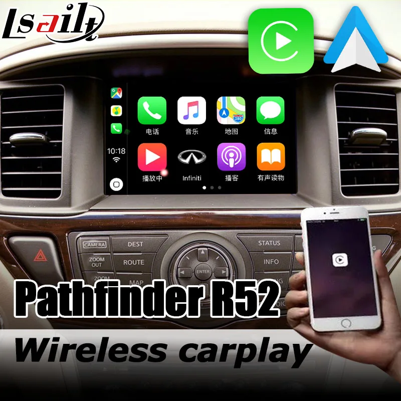 Интерфейсная коробка Carplay для Nissan Pathfinder R52 2012 2020 с муранским патрулем Elgrand 370z Android