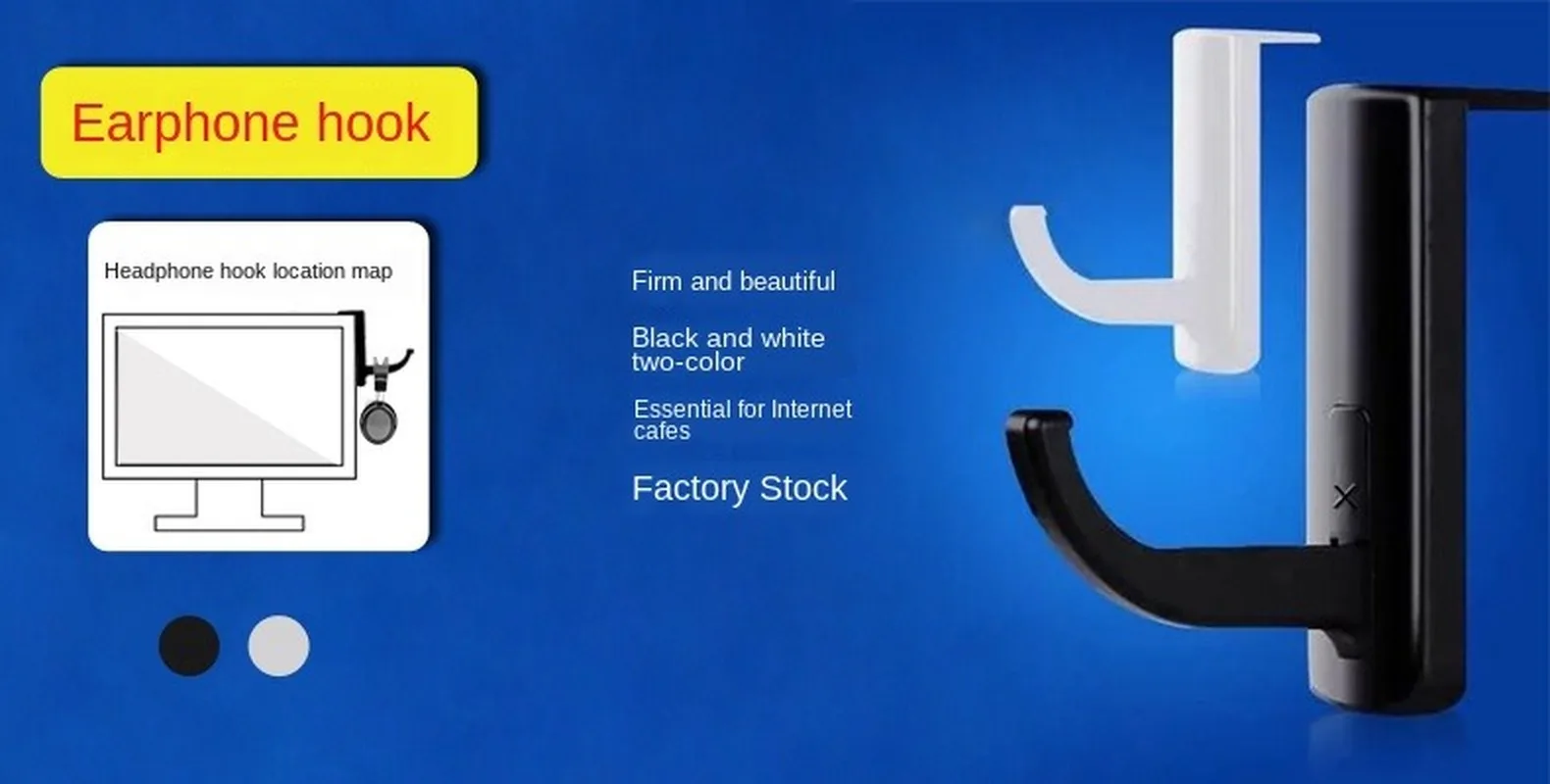 

Держатель для наушников, специальный крючок для гарнитуры, кронштейн для наушников, крючок для гарнитуры, держатель для компьютера