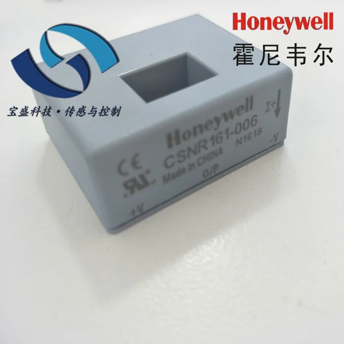 

Current sensor honeywell CSNR161-006 200 a plus or minus 0.5% brand new original CSNR161