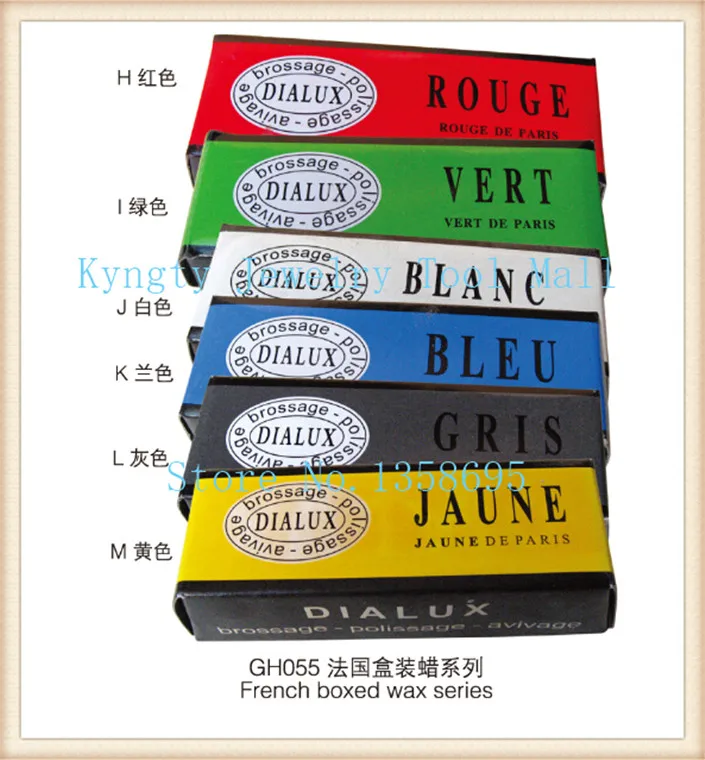 Полировальная смесь сделай сам для ювелирных изделий средство полировки золота