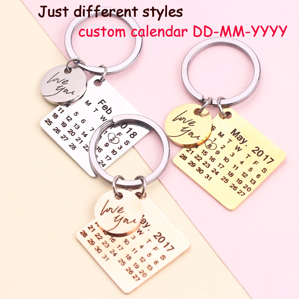 666|Цепочки| |