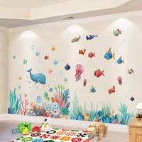 submarine coral clusters plants wall sticker diy whale fish wall decals for kids room baby bedroom home decoration accessories
