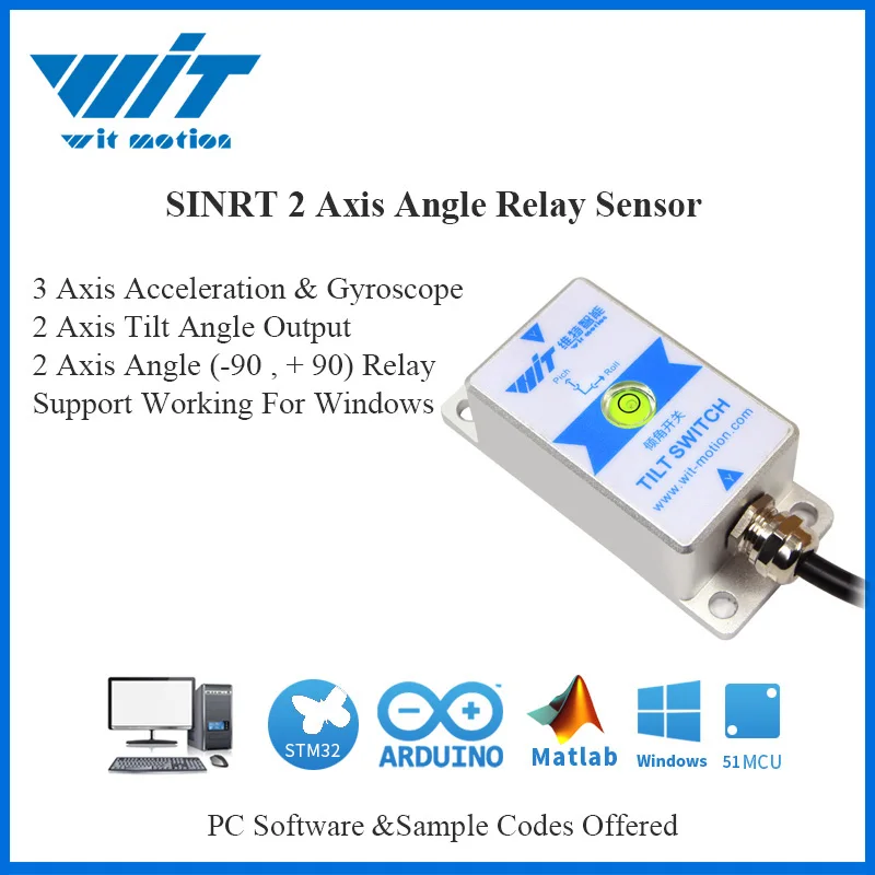 WitMotion Высокая точность SINRT 2 оси датчики наклона ракурса реле и выключатель