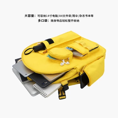 Рюкзак мужской и женский из дерева камня вместительный 2019 | Багаж сумки