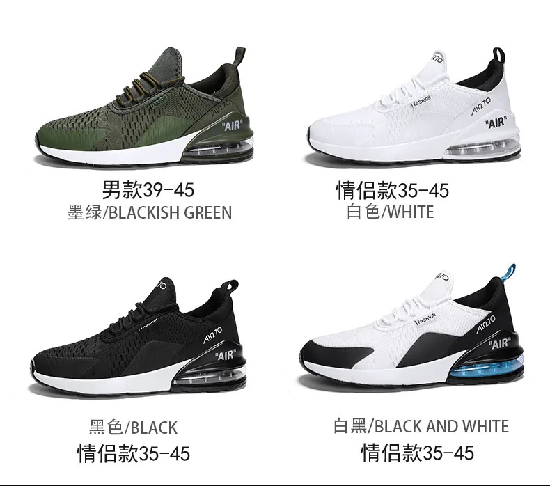 Новинка модная обувь для мужчин беговые кроссовки пары дышащая сетчатая подошва