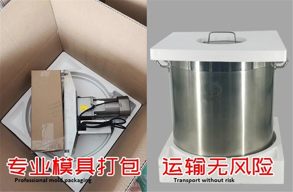 45 модель машина для перемешивания соуса с горячим горшком смешивания сиропа