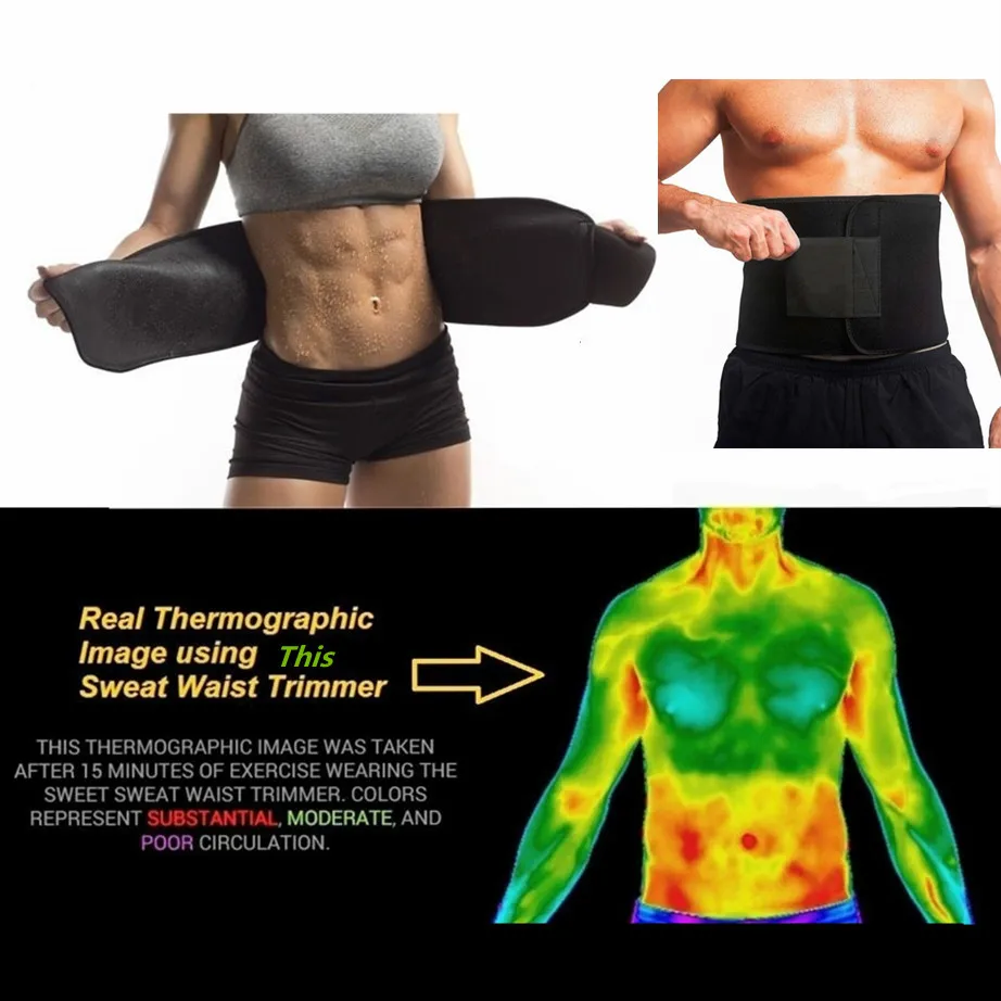 Высококачественный триммер для талии мужчин и женщин Корректирующее белье сауны