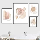 Бежевая розовая Геометрическая настенная Картина на холсте абстрактный принт постеры и принты в стиле бохо современные настенные картины для гостиной домашний декор