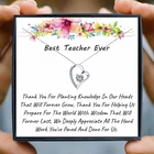 Подарки для учителя ожерелья девчачье Сердце колье с подвеской в виде кристалла для женщин, подарки на день рождения подарок школьников ювелирные изделия