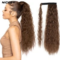 nicesy brown ponytail long wavy hair heat resistant synthetic hair 22inch wrap around ponytail for white black women daily wear