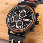 Reloj hombre BOBOBIRD часы Для мужчин Наручные часы недели Дата показать Многофункциональность Наручные часы хронограф Подарочная коробка V-S18-1