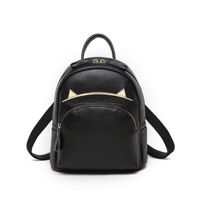 

Luxury Leather Lady Bags Backpack Korean Version of The Wild Soft Leather Fashion Travel Backpack
