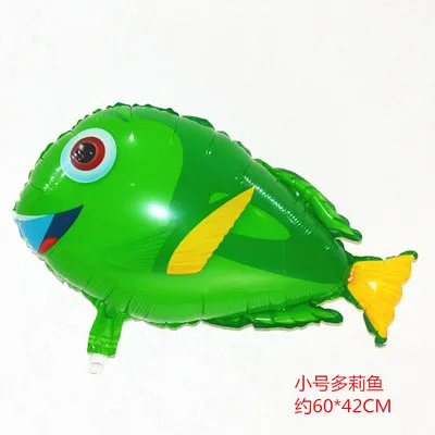 Small dolly fish gre 1 шт. день рождения композиция шар КИТ ИГРУШКА рыбка Омар кокосовое дерево океан серии Русалка алюминиевый шар - Цвет: Small dolly fish gre