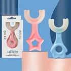 Мягкая детская зубная щетка из ТПЭ, 360 градусов, U-образная детская Чистящая Щетка для ухода за зубами и полостью рта