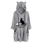 По сравнению с Размеры d Толстовка Harajuku с принтом кота Топ Блузка для женщин в виде милых ушек из карманов толстовки свободного покроя, размера плюс Размеры Толстовка Пуловер Sudadera Mujer