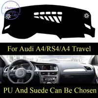customize for audi a4rs4a4 travel 2004 2020 dashboard console cover pu leather suede protector sunshield pad