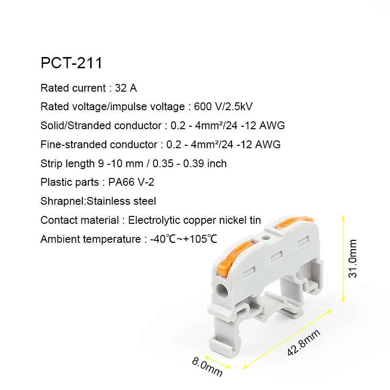PCT-211 20 Вт, 30 Вт, 50/100 шт Укрась свою SPL-1 PCT-121 рельс Тип Быстрое Подключение терминала Пресс разъем вместо того, чтобы UK2.5B клеммной колодки - Цвет: PCT-211