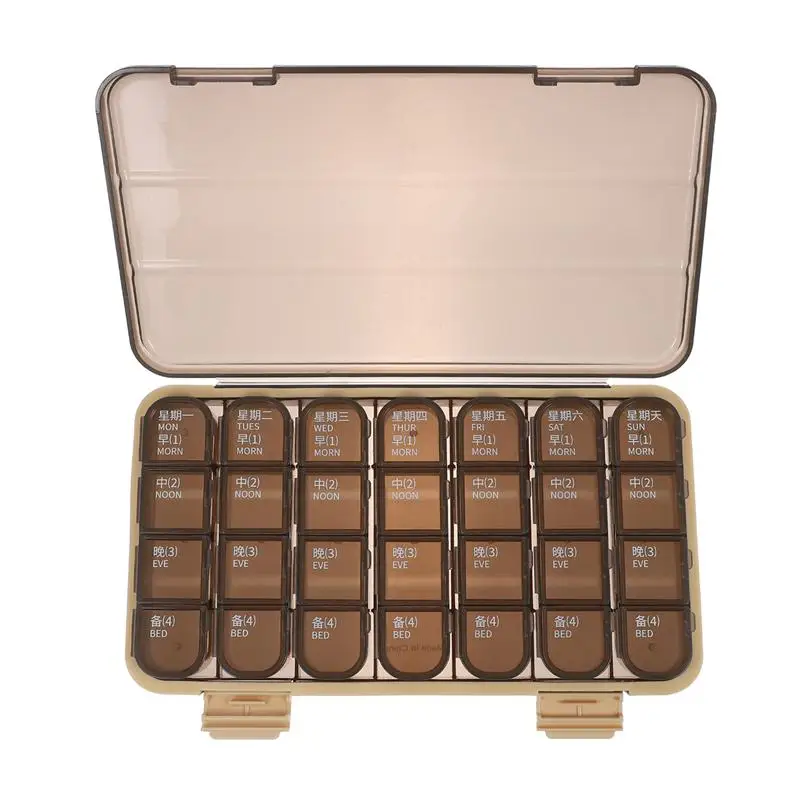 

1pc Portable Medicine Box Pills Box Storage Container Travel Pills Case