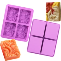 silicone soap molds 4 cavity diy handmade soap mold ocean wave soap molds rectangle baking molds chocolate mousse silicone mold