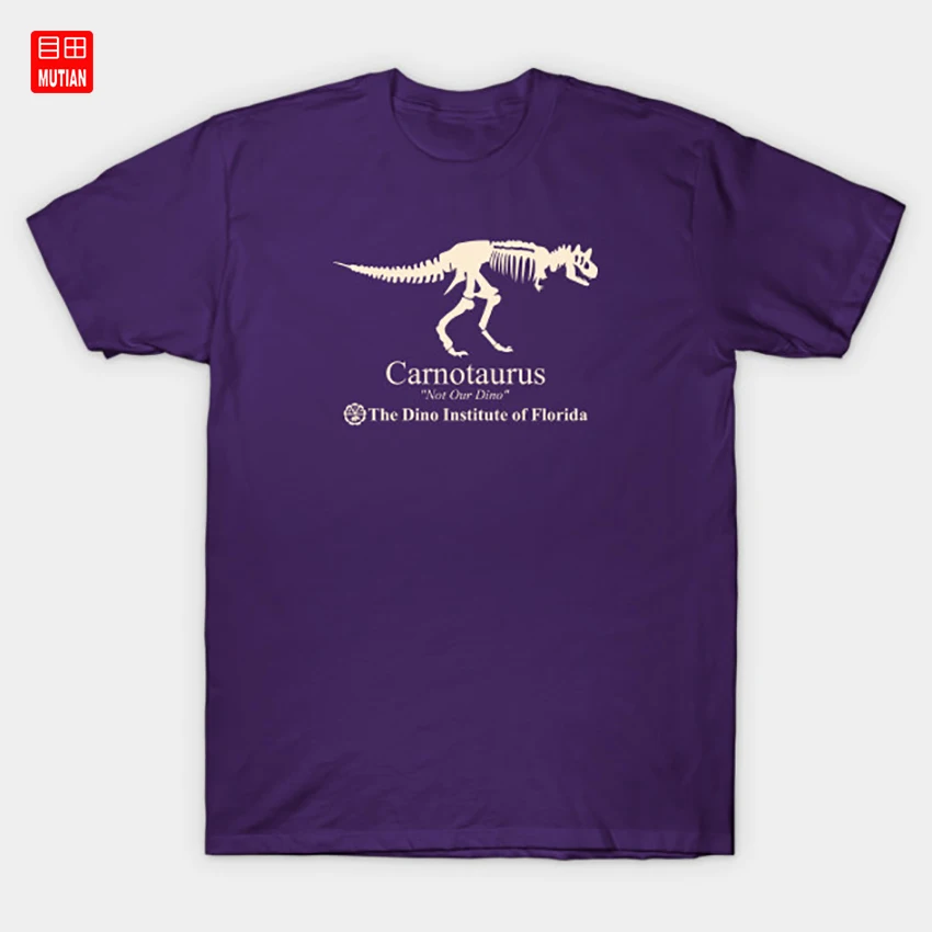 Heck of a Paleontologist T-Shirt Theme Park Dustin Dinosaur Parks Prehistoric Carnotaurus Dr Seeker Dino Animals | Мужская одежда