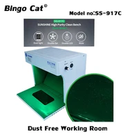 new ss 917c dust free working room anti dust working bench adjustable wind cleaning room for phone refurhish repair workbench