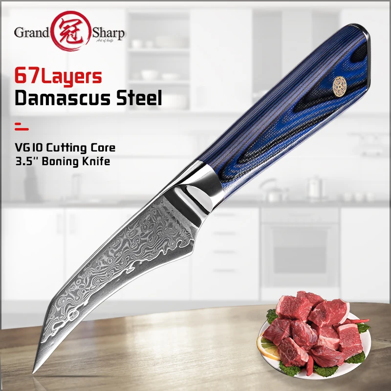 

Grandsharp 3.5 Inch Eviscerate Knife Japanese Damascus Steel Kitchen Knife G10 Handle High Quality Boning Fillet Fish Knives