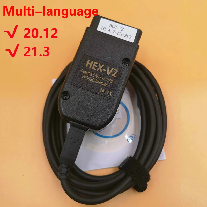 Диагностический кабель WESHEU VCDS Vag Com 20 12 Hex Cable V2 teters General OBDII 16Pin 2nd ATMEGA162 + 16V8B
