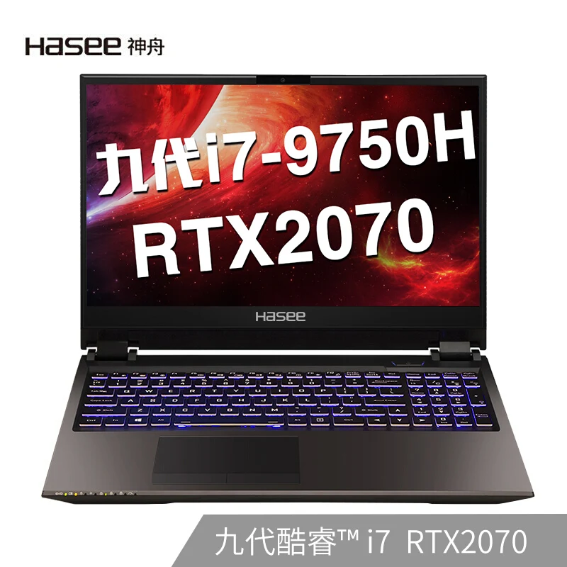 Ноутбук Hasee Z9 CT7PK Intel Core I7 9750H + RTX 2070/16GB RAM/256G SSD 1T HDD/15 6 '飨Hz IPS 72% NTSC) игровой ноутбук|