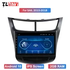 9 дюймов Android 10 IPS экран Автомобильная Мультимедийная система для Sail 3 2015-2018 Автомобильный gps Радио навигатор